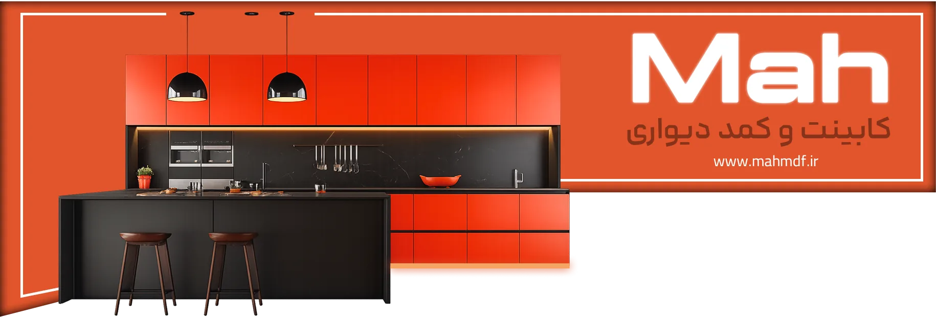 کابینت سازی و تعمیرات کابینت در تهران